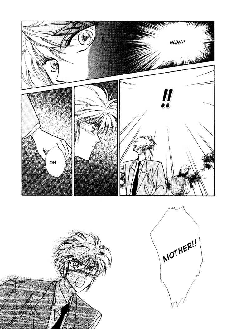 Rasen no Kakera Chapter 2.4 page 17 - Vol.02 Chapter 4