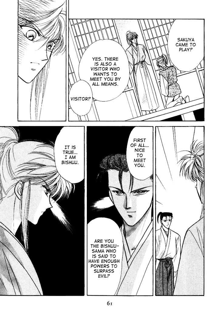 Rasen no Kakera Chapter 2.4 page 2 - Vol.02 Chapter 4