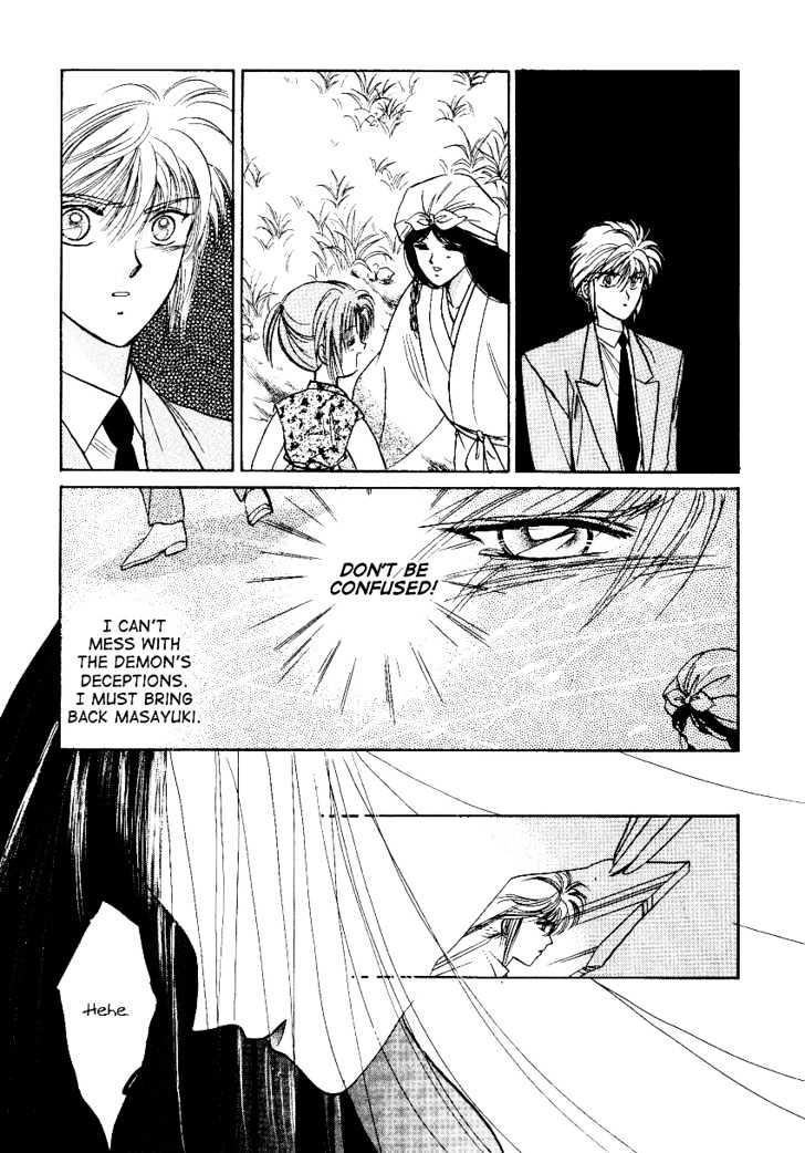 Rasen no Kakera Chapter 2.4 page 20 - Vol.02 Chapter 4