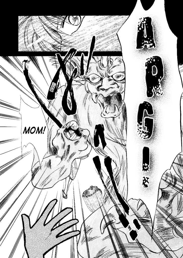 Rasen no Kakera Chapter 2.4 page 21 - Vol.02 Chapter 4