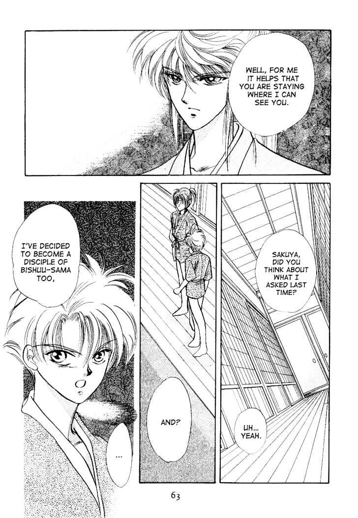 Rasen no Kakera Chapter 2.4 page 4 - Vol.02 Chapter 4