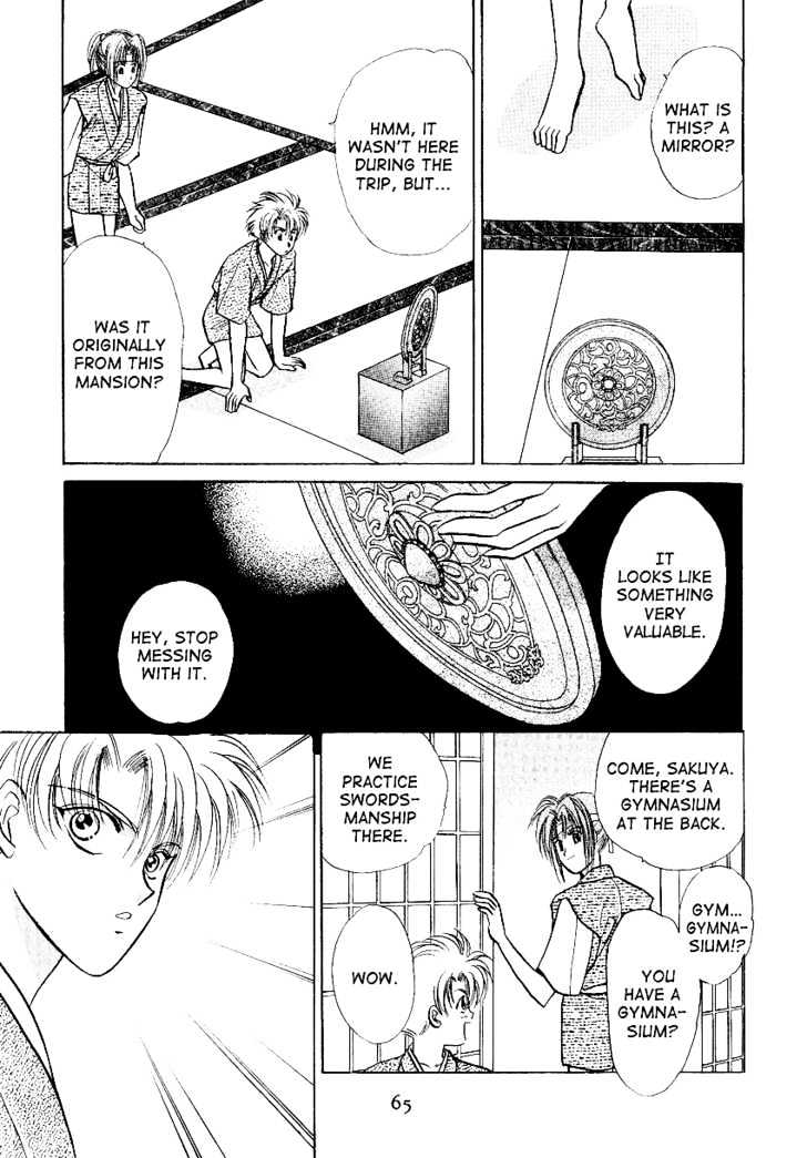 Rasen no Kakera Chapter 2.4 page 6 - Vol.02 Chapter 4