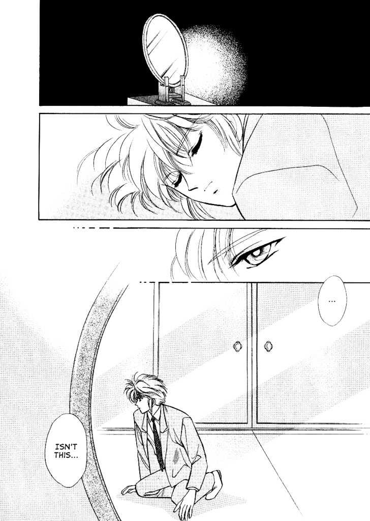 Rasen no Kakera Chapter 2.4 page 9 - Vol.02 Chapter 4