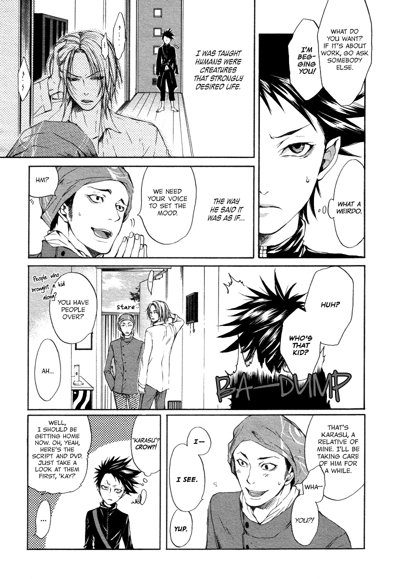 Rasen no Kioku Chapter 0.2 page 10 - Chapter 0 v2 : [Oneshot]