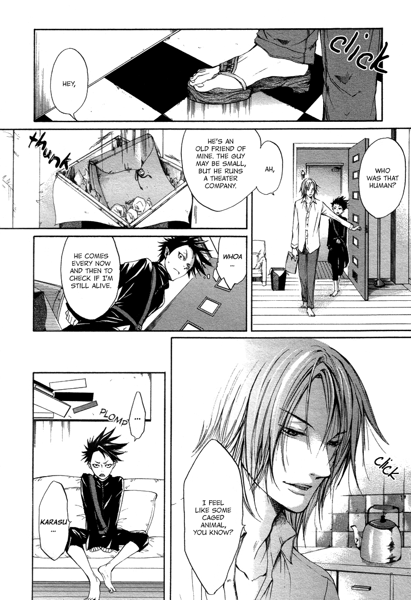 Rasen no Kioku Chapter 0.2 page 11 - Chapter 0 v2 : [Oneshot]