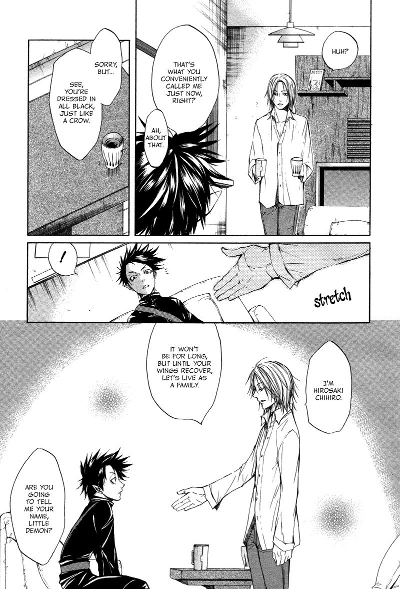 Rasen no Kioku Chapter 0.2 page 12 - Chapter 0 v2 : [Oneshot]