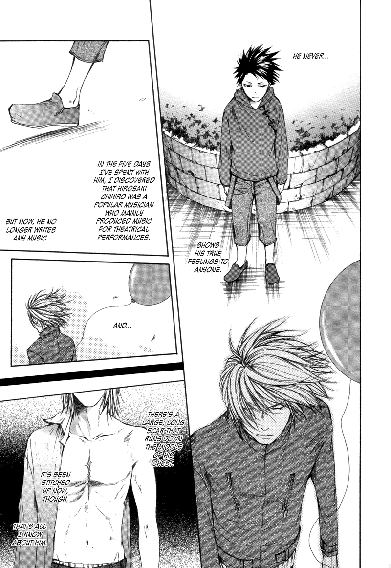 Rasen no Kioku Chapter 0.2 page 16 - Chapter 0 v2 : [Oneshot]