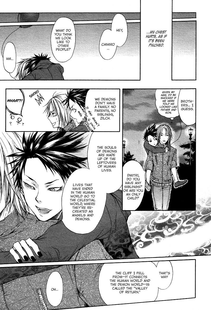 Rasen no Kioku Chapter 0.2 page 18 - Chapter 0 v2 : [Oneshot]