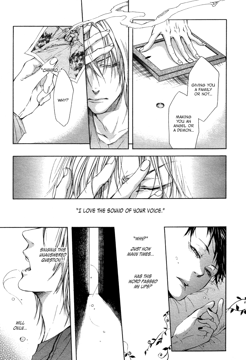 Rasen no Kioku Chapter 0.2 page 20 - Chapter 0 v2 : [Oneshot]