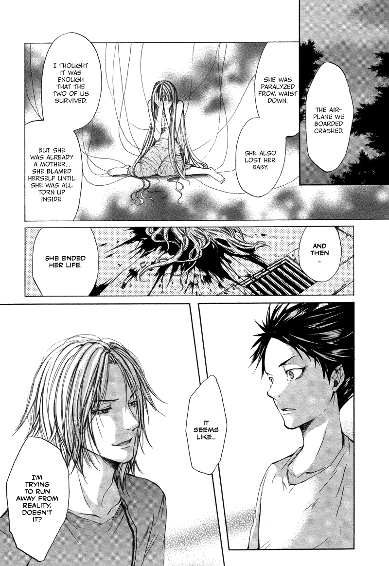 Rasen no Kioku Chapter 0.2 page 23 - Chapter 0 v2 : [Oneshot]