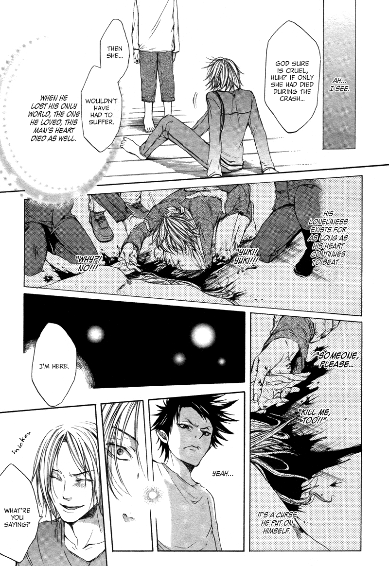 Rasen no Kioku Chapter 0.2 page 24 - Chapter 0 v2 : [Oneshot]