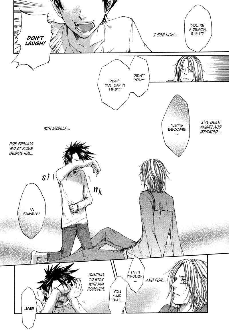 Rasen no Kioku Chapter 0.2 page 25 - Chapter 0 v2 : [Oneshot]