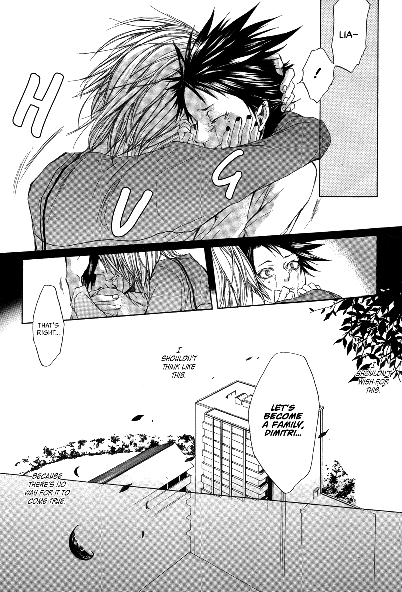 Rasen no Kioku Chapter 0.2 page 26 - Chapter 0 v2 : [Oneshot]