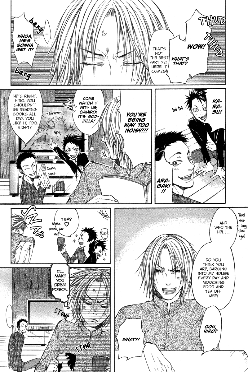 Rasen no Kioku Chapter 0.2 page 27 - Chapter 0 v2 : [Oneshot]