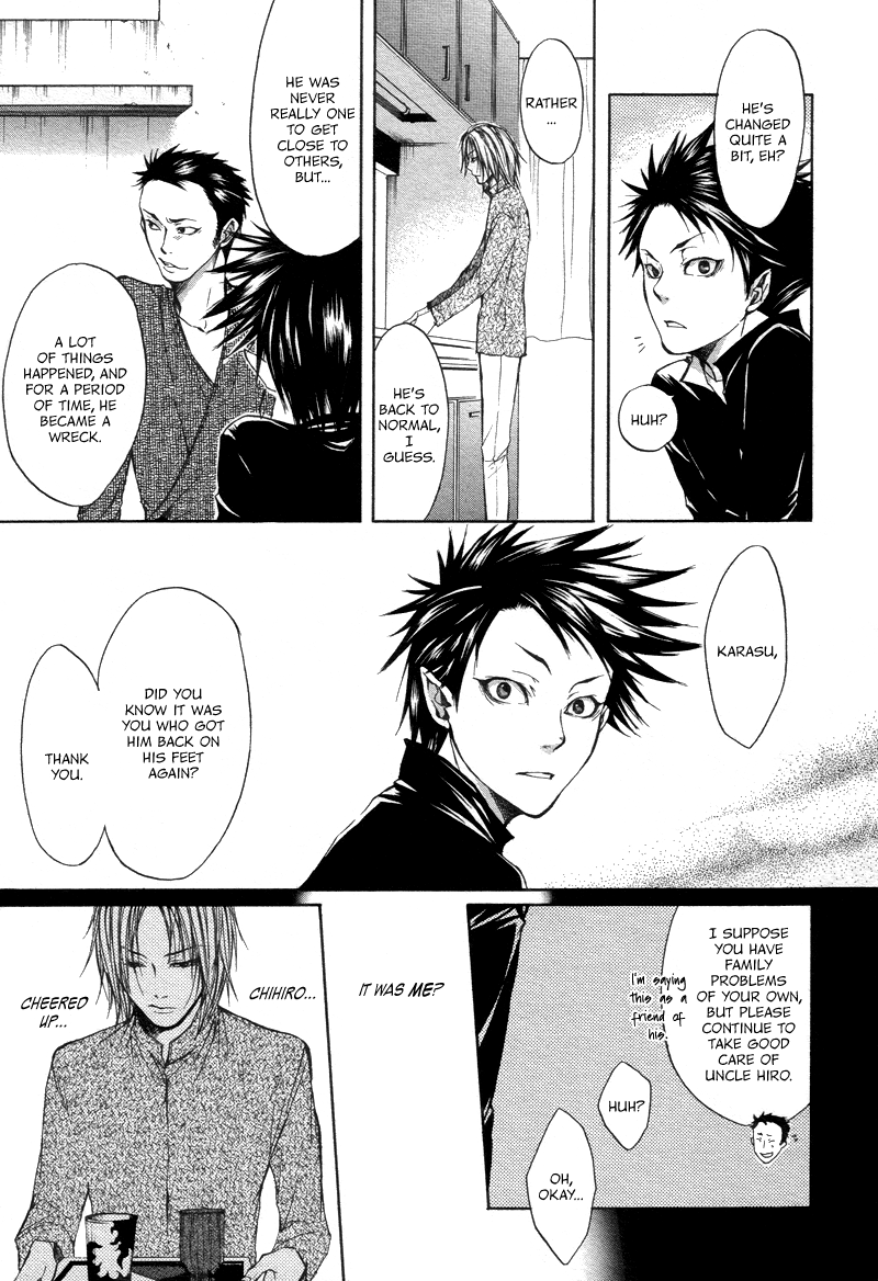 Rasen no Kioku Chapter 0.2 page 28 - Chapter 0 v2 : [Oneshot]