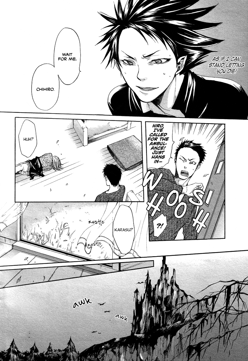 Rasen no Kioku Chapter 0.2 page 31 - Chapter 0 v2 : [Oneshot]