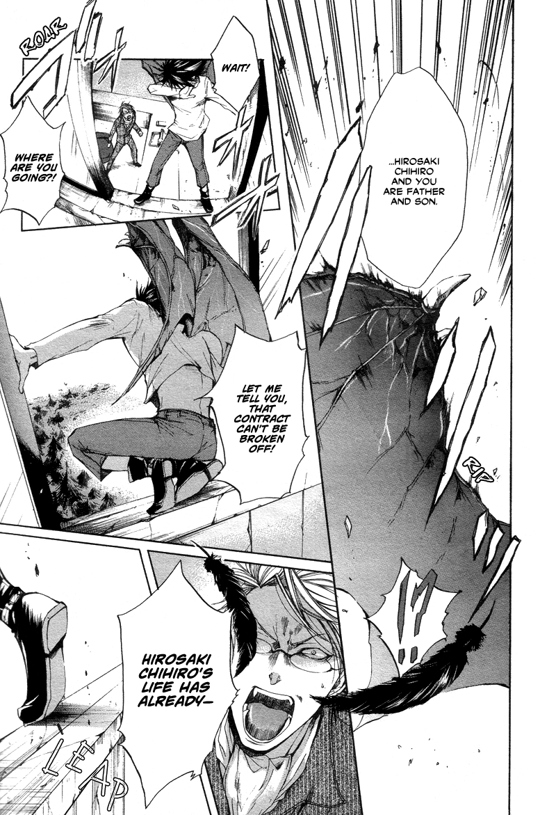 Rasen no Kioku Chapter 0.2 page 34 - Chapter 0 v2 : [Oneshot]