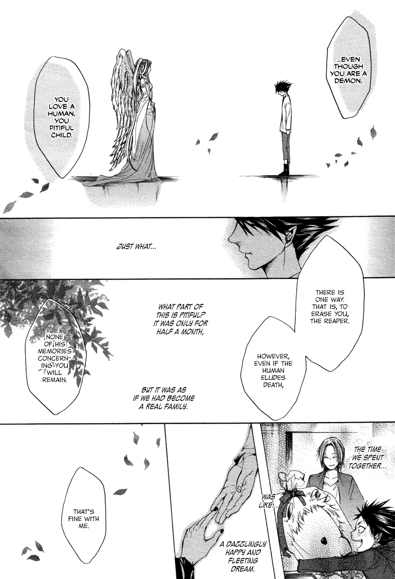 Rasen no Kioku Chapter 0.2 page 37 - Chapter 0 v2 : [Oneshot]