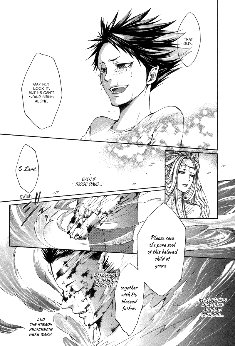Rasen no Kioku Chapter 0.2 page 38 - Chapter 0 v2 : [Oneshot]