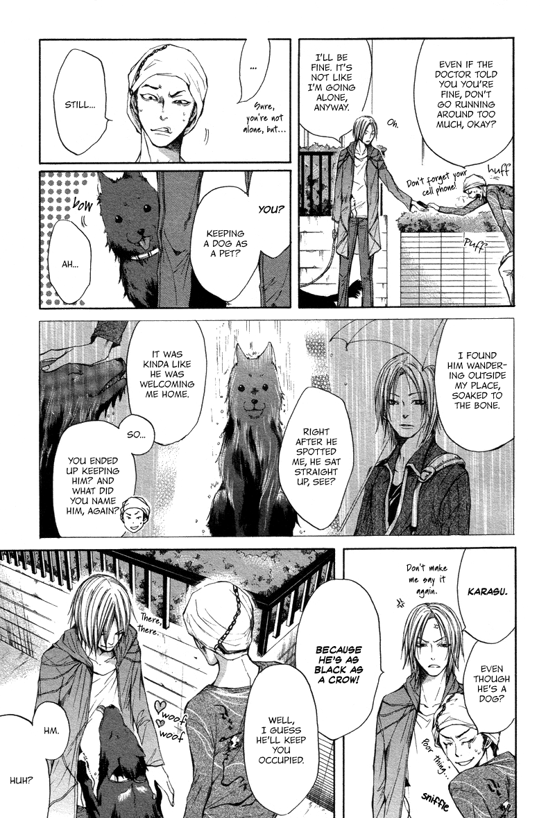 Rasen no Kioku Chapter 0.2 page 40 - Chapter 0 v2 : [Oneshot]