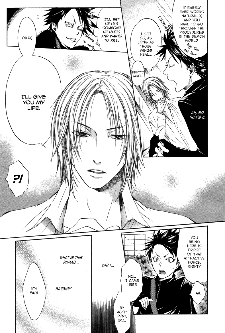 Rasen no Kioku Chapter 0.2 page 8 - Chapter 0 v2 : [Oneshot]