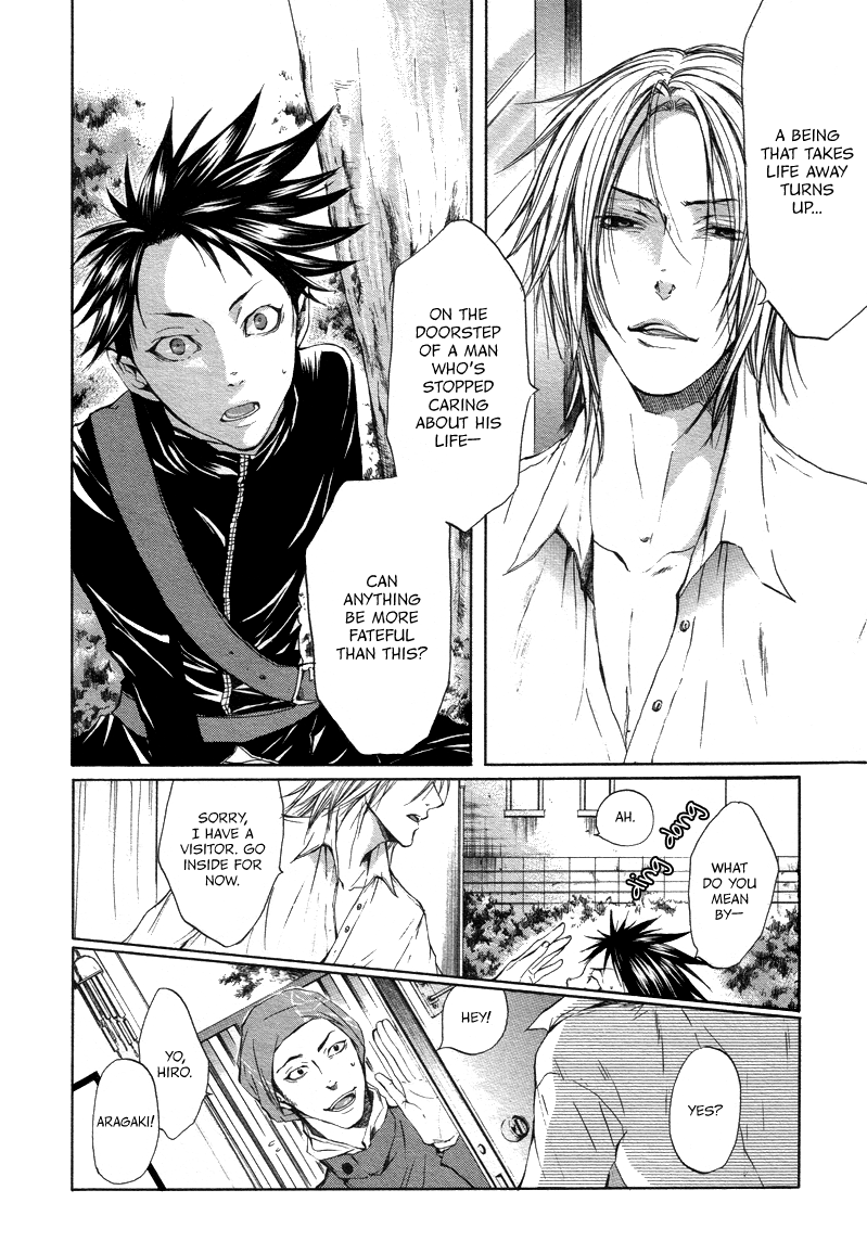 Rasen no Kioku Chapter 0.2 page 9 - Chapter 0 v2 : [Oneshot]