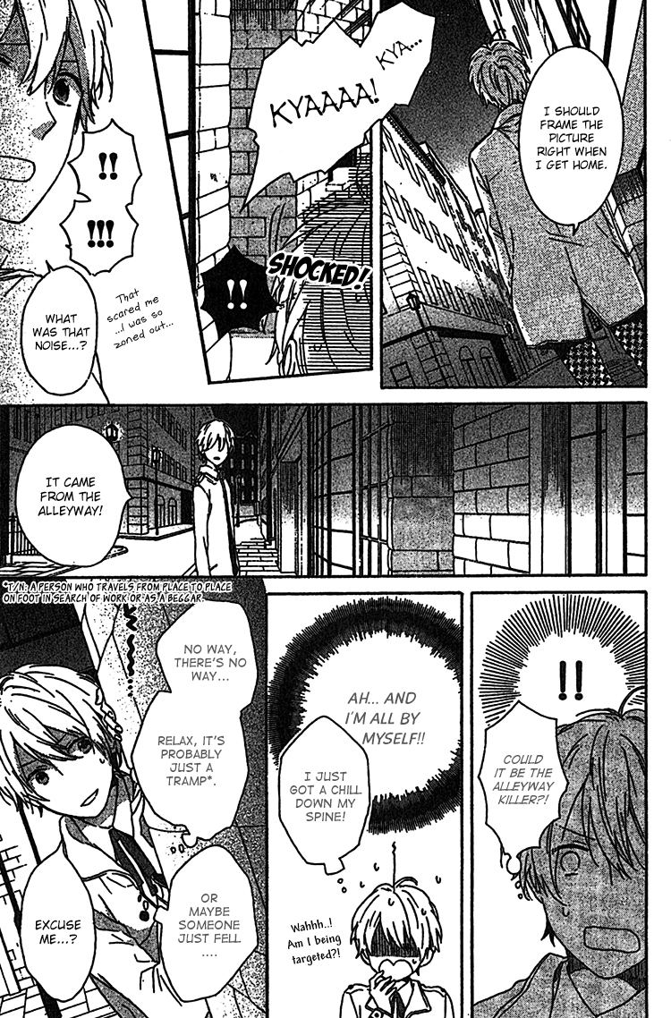Rasen no Vamp Chapter 1.2 page 10 - Chapter 1 v2 : Rasen no Vamp, Pt.1