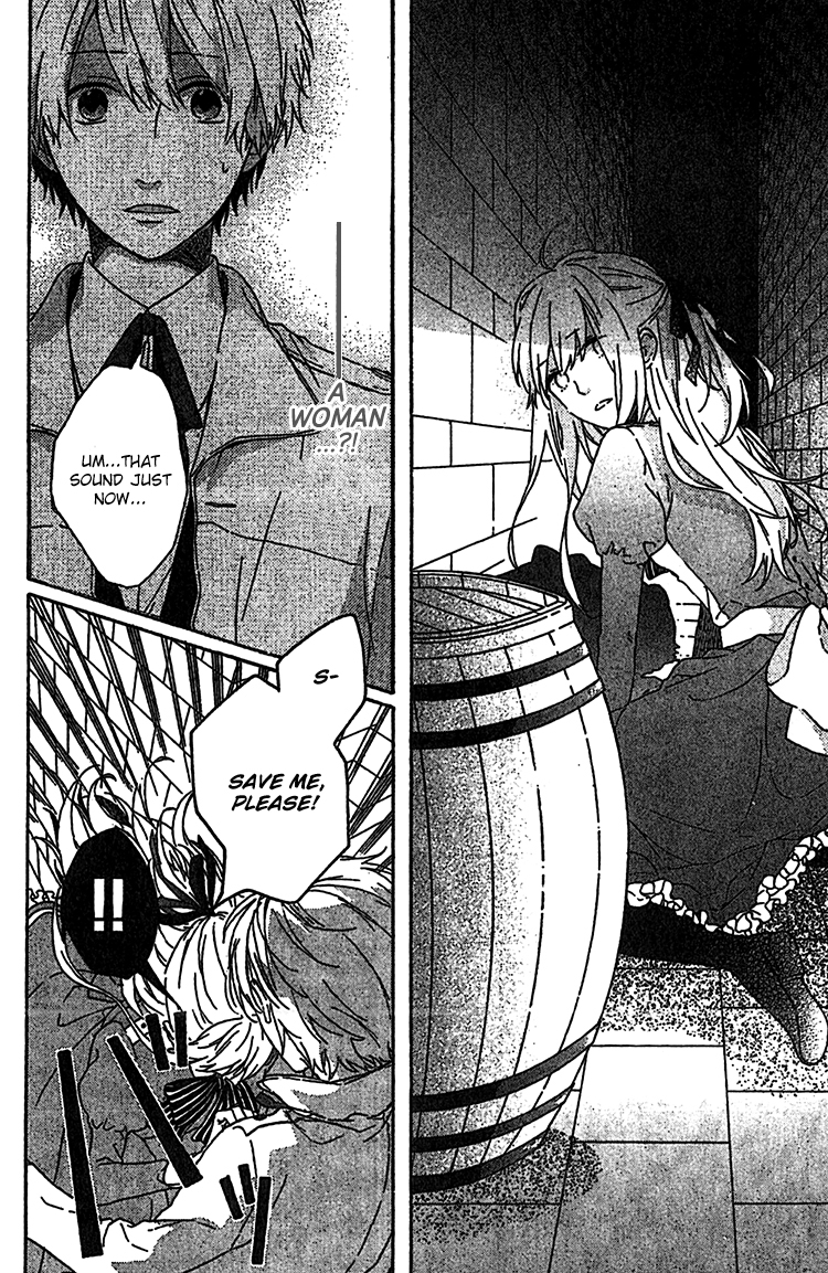 Rasen no Vamp Chapter 1.2 page 11 - Chapter 1 v2 : Rasen no Vamp, Pt.1