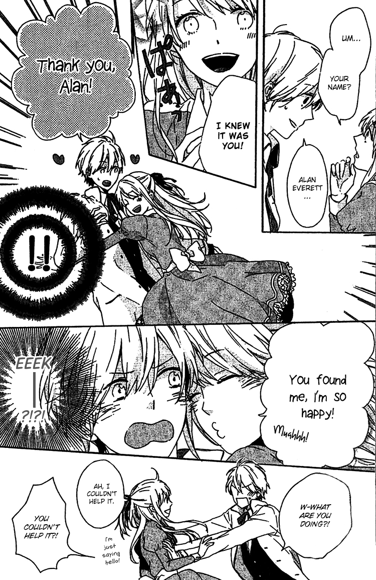 Rasen no Vamp Chapter 1.2 page 13 - Chapter 1 v2 : Rasen no Vamp, Pt.1
