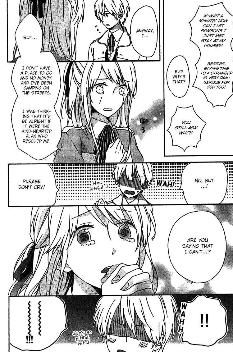 Rasen no Vamp Chapter 1.2 page 15 - Chapter 1 v2 : Rasen no Vamp, Pt.1