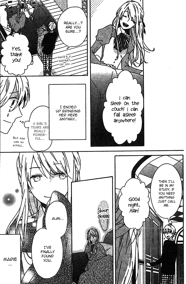 Rasen no Vamp Chapter 1.2 page 16 - Chapter 1 v2 : Rasen no Vamp, Pt.1