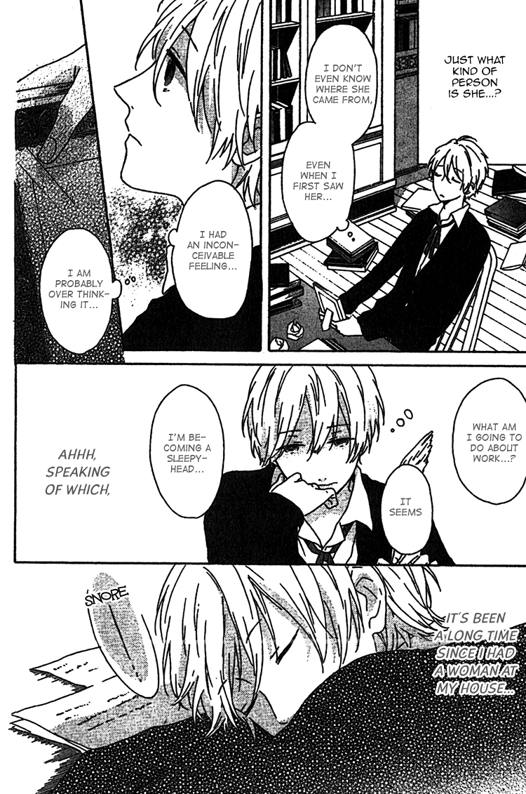 Rasen no Vamp Chapter 1.2 page 17 - Chapter 1 v2 : Rasen no Vamp, Pt.1