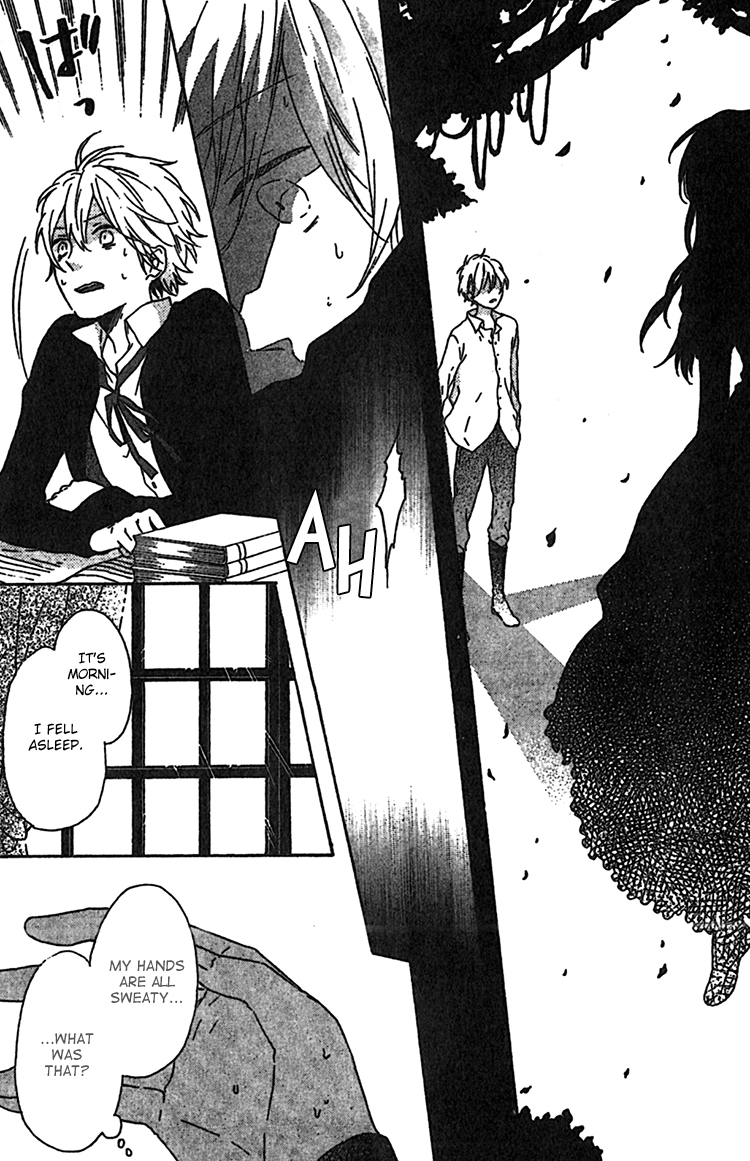 Rasen no Vamp Chapter 1.2 page 19 - Chapter 1 v2 : Rasen no Vamp, Pt.1