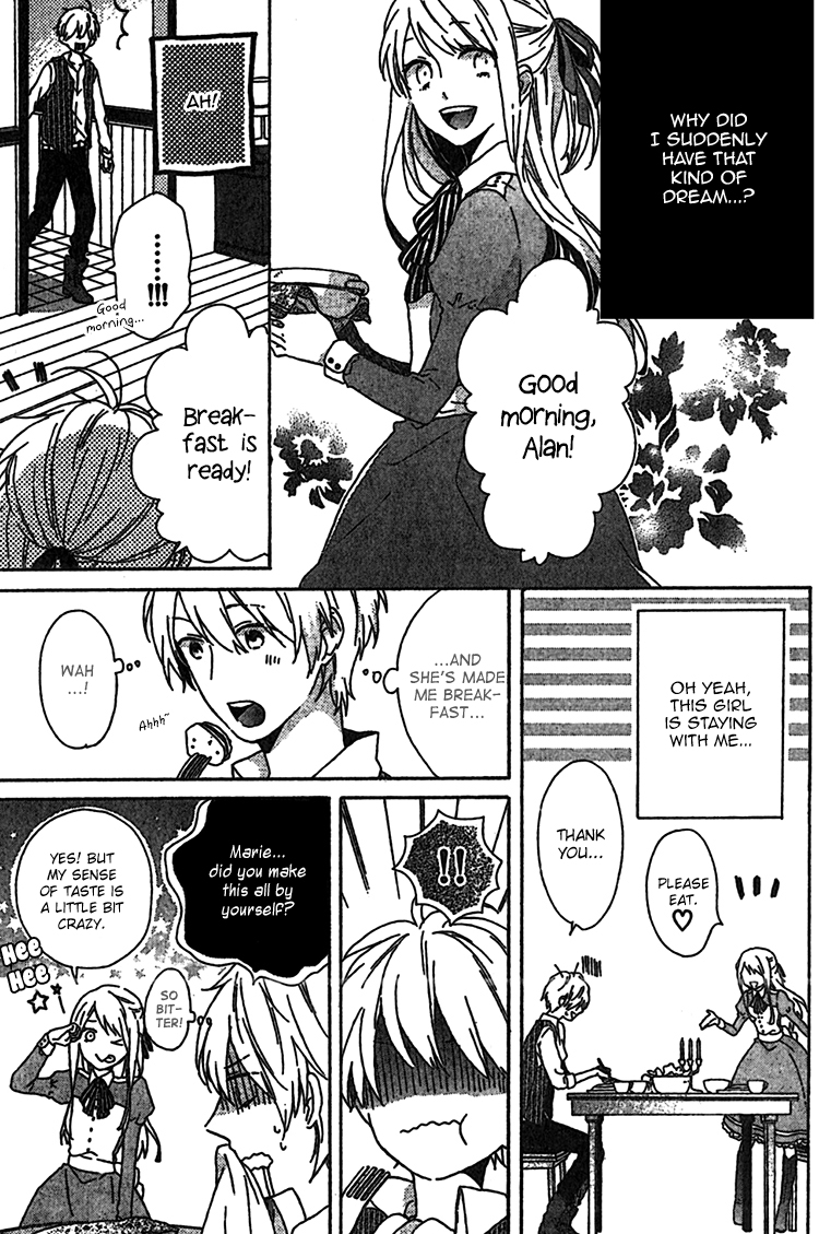 Rasen no Vamp Chapter 1.2 page 20 - Chapter 1 v2 : Rasen no Vamp, Pt.1