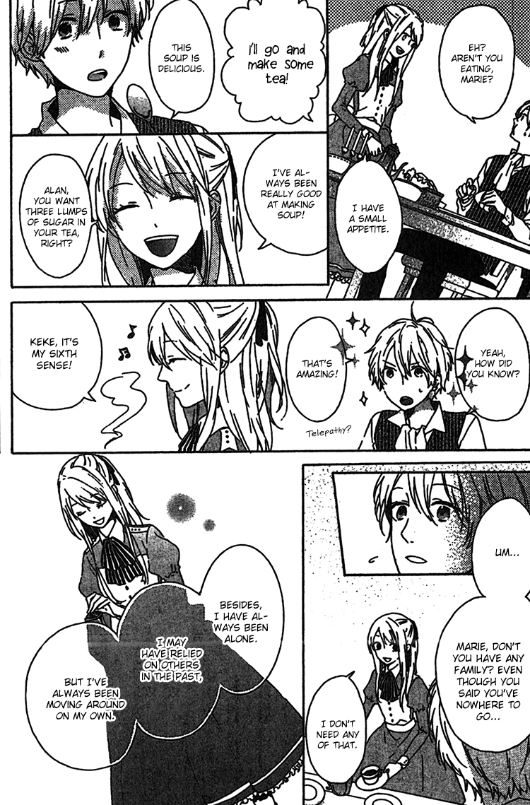 Rasen no Vamp Chapter 1.2 page 21 - Chapter 1 v2 : Rasen no Vamp, Pt.1