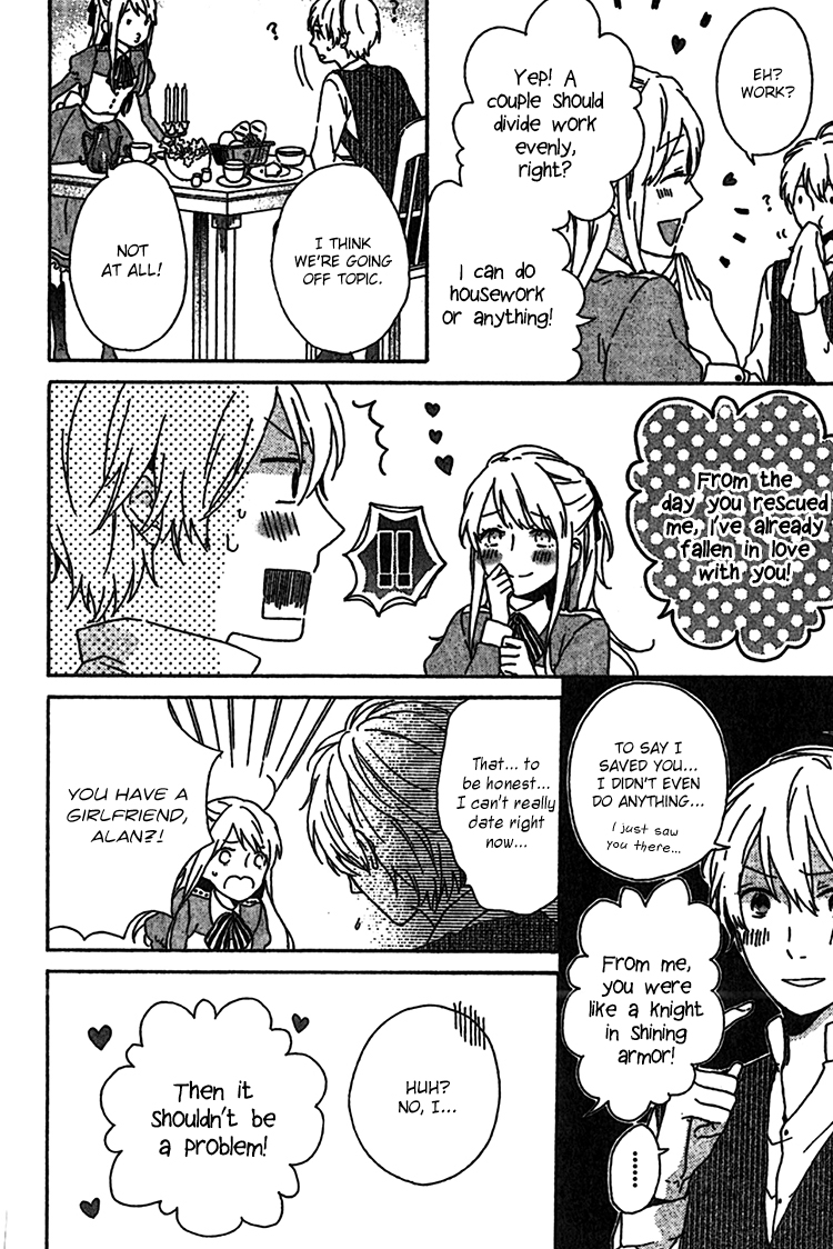 Rasen no Vamp Chapter 1.2 page 23 - Chapter 1 v2 : Rasen no Vamp, Pt.1