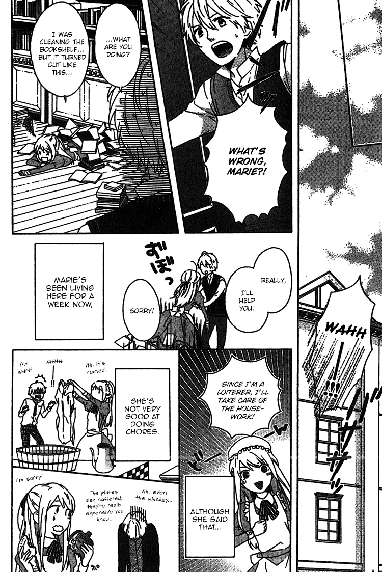 Rasen no Vamp Chapter 1.2 page 25 - Chapter 1 v2 : Rasen no Vamp, Pt.1