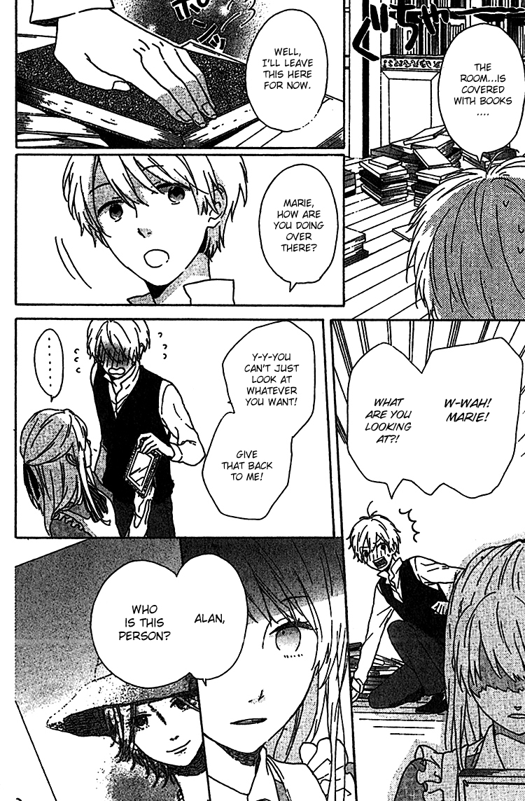 Rasen no Vamp Chapter 1.2 page 27 - Chapter 1 v2 : Rasen no Vamp, Pt.1