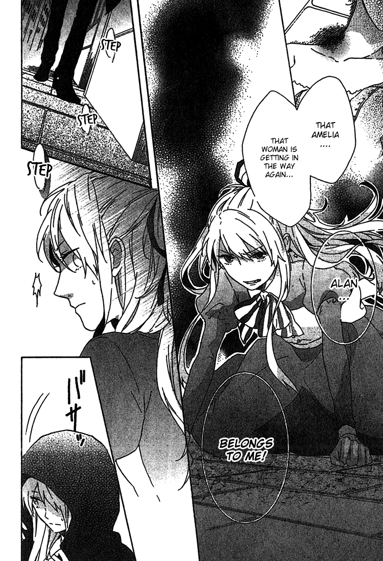 Rasen no Vamp Chapter 1.2 page 31 - Chapter 1 v2 : Rasen no Vamp, Pt.1