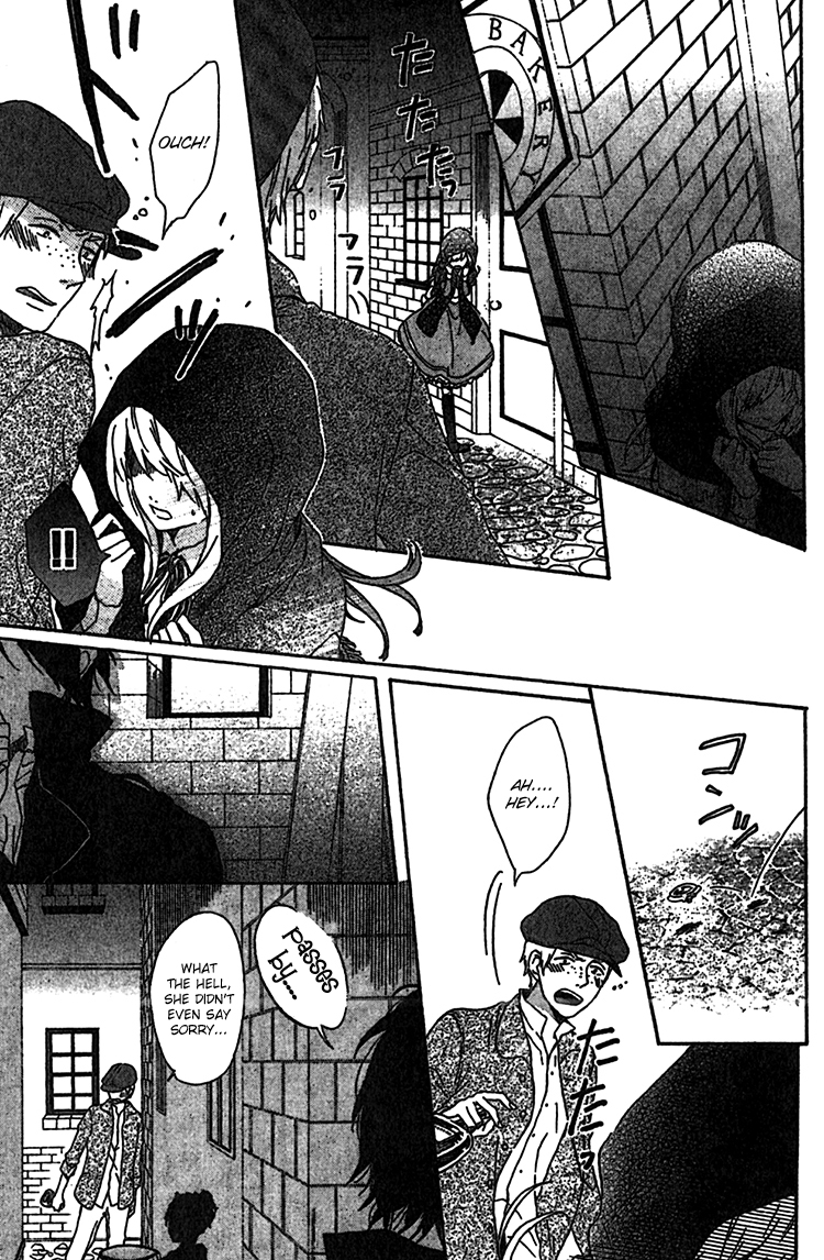 Rasen no Vamp Chapter 1.2 page 32 - Chapter 1 v2 : Rasen no Vamp, Pt.1