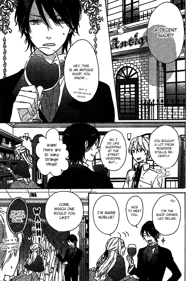 Rasen no Vamp Chapter 1.2 page 34 - Chapter 1 v2 : Rasen no Vamp, Pt.1