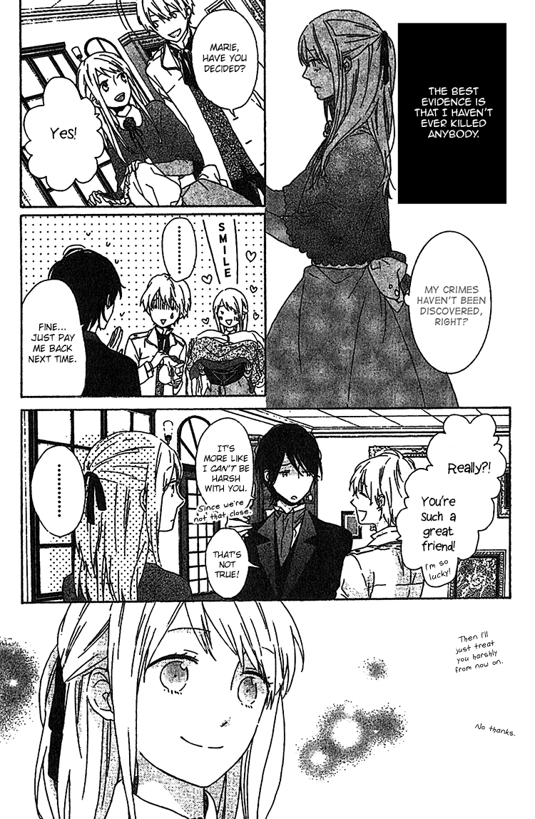 Rasen no Vamp Chapter 1.2 page 36 - Chapter 1 v2 : Rasen no Vamp, Pt.1