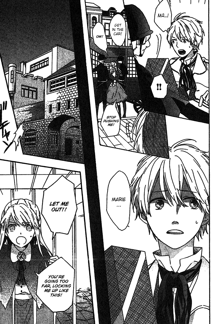 Rasen no Vamp Chapter 1.2 page 42 - Chapter 1 v2 : Rasen no Vamp, Pt.1