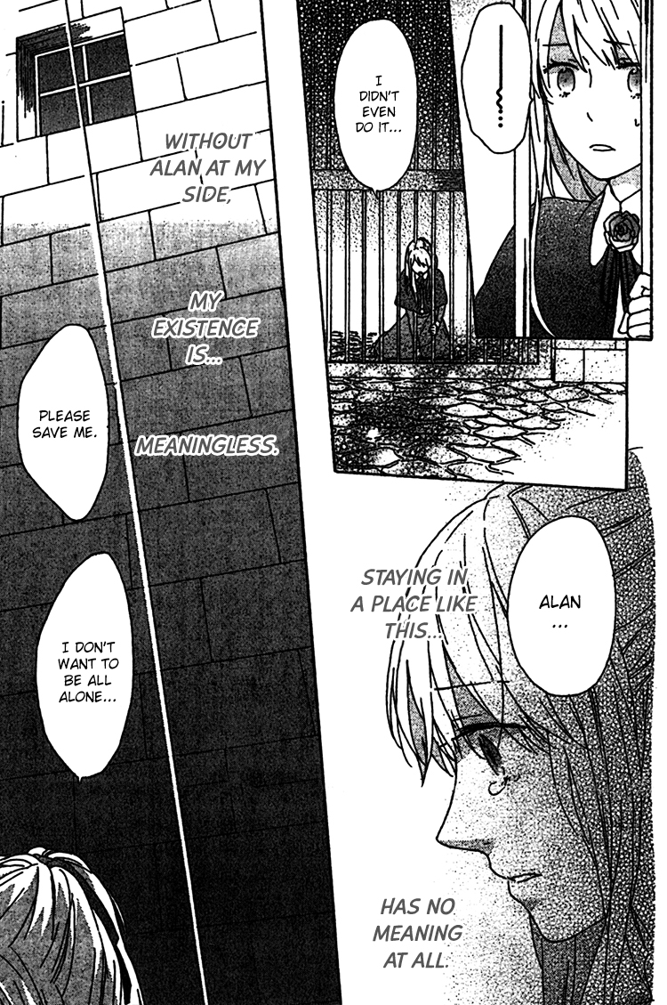 Rasen no Vamp Chapter 1.2 page 44 - Chapter 1 v2 : Rasen no Vamp, Pt.1