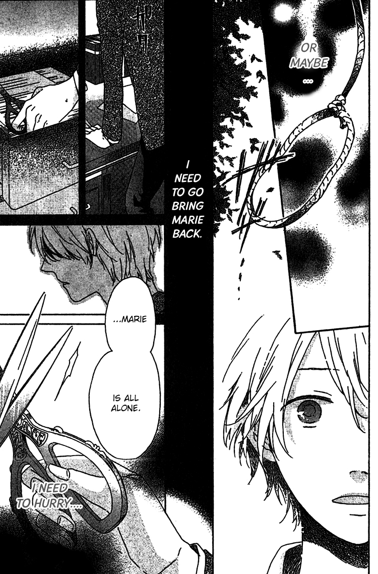 Rasen no Vamp Chapter 1.2 page 46 - Chapter 1 v2 : Rasen no Vamp, Pt.1