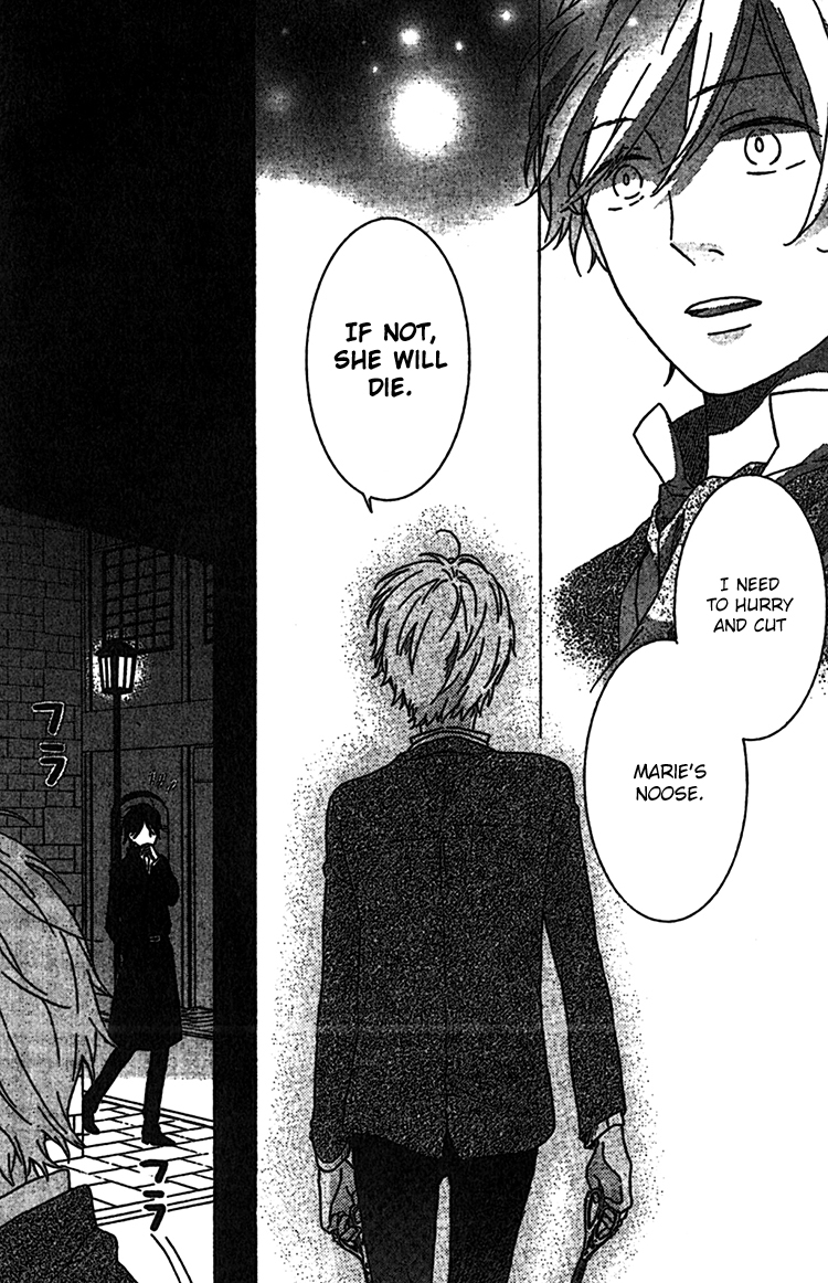 Rasen no Vamp Chapter 1.2 page 47 - Chapter 1 v2 : Rasen no Vamp, Pt.1