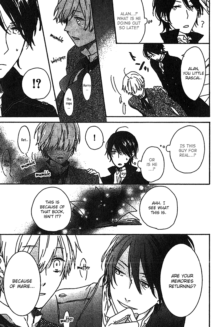 Rasen no Vamp Chapter 1.2 page 48 - Chapter 1 v2 : Rasen no Vamp, Pt.1