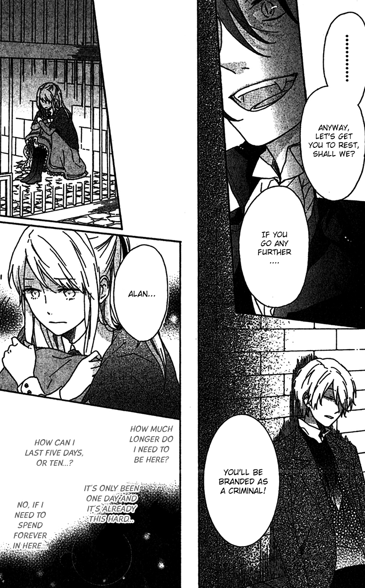Rasen no Vamp Chapter 1.2 page 49 - Chapter 1 v2 : Rasen no Vamp, Pt.1