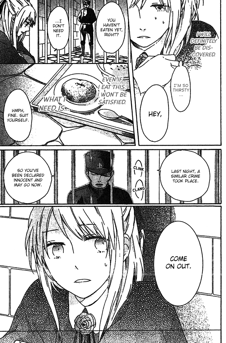 Rasen no Vamp Chapter 1.2 page 50 - Chapter 1 v2 : Rasen no Vamp, Pt.1