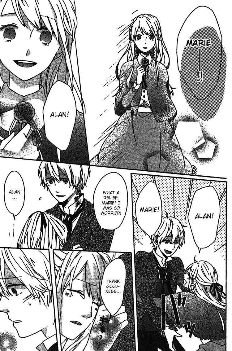 Rasen no Vamp Chapter 1.2 page 52 - Chapter 1 v2 : Rasen no Vamp, Pt.1
